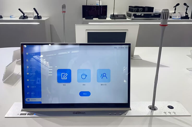 无纸化会议系统捷思通