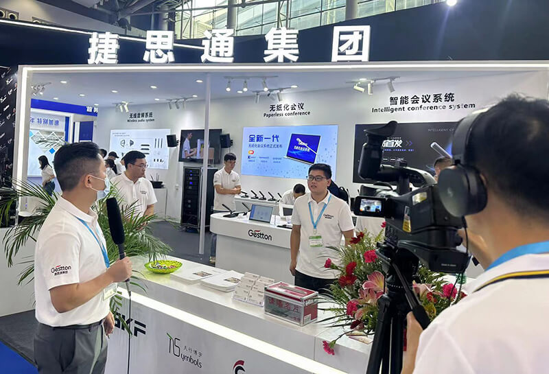 捷思通集团接受媒体采访