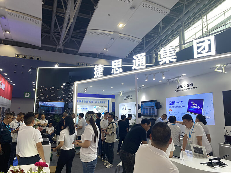 捷思通广展现场