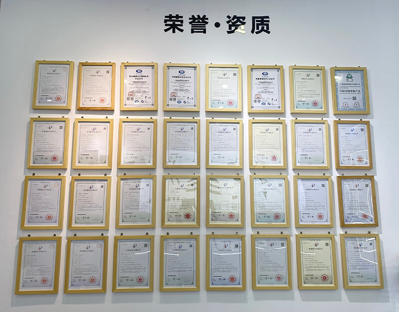 捷思通荣誉资质