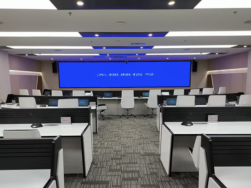 无纸化会议系统应用案例