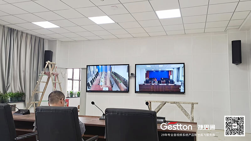 指挥中心数字会议系统方案