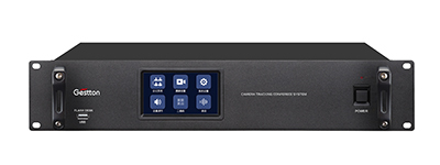 触控式数字会议系统主机