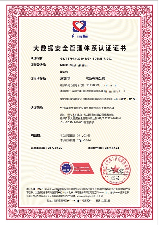 日韩人妻熟女中文字幕