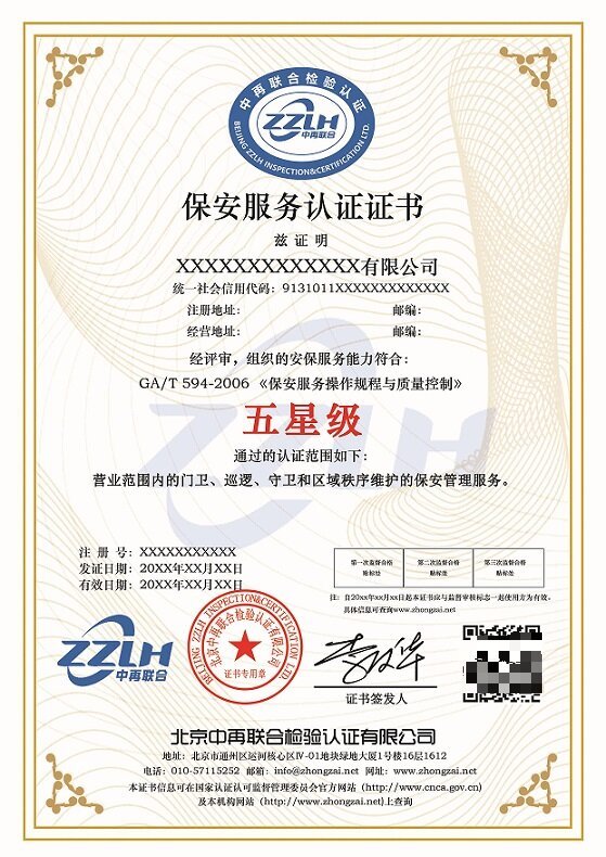 日韩人妻熟女中文字幕