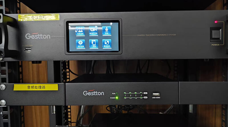 会议室数字会议主机