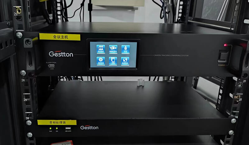 会议室数字会议主机