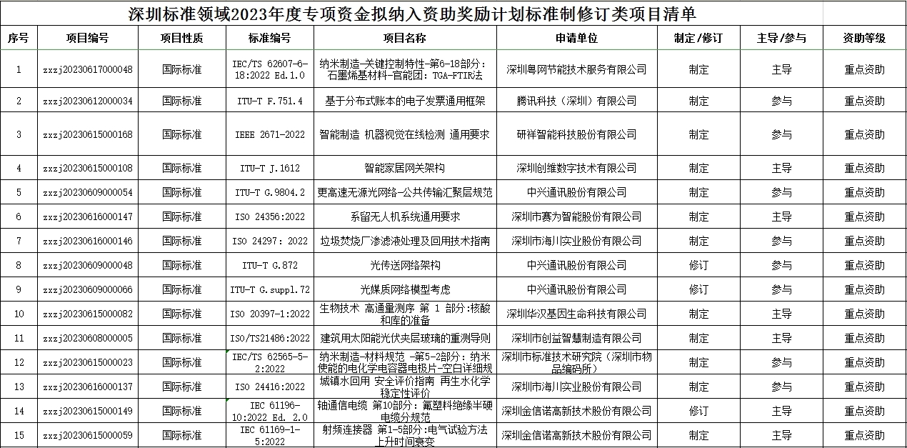 日韩人妻熟女中文字幕