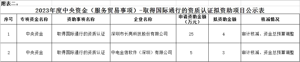 日韩人妻熟女中文字幕