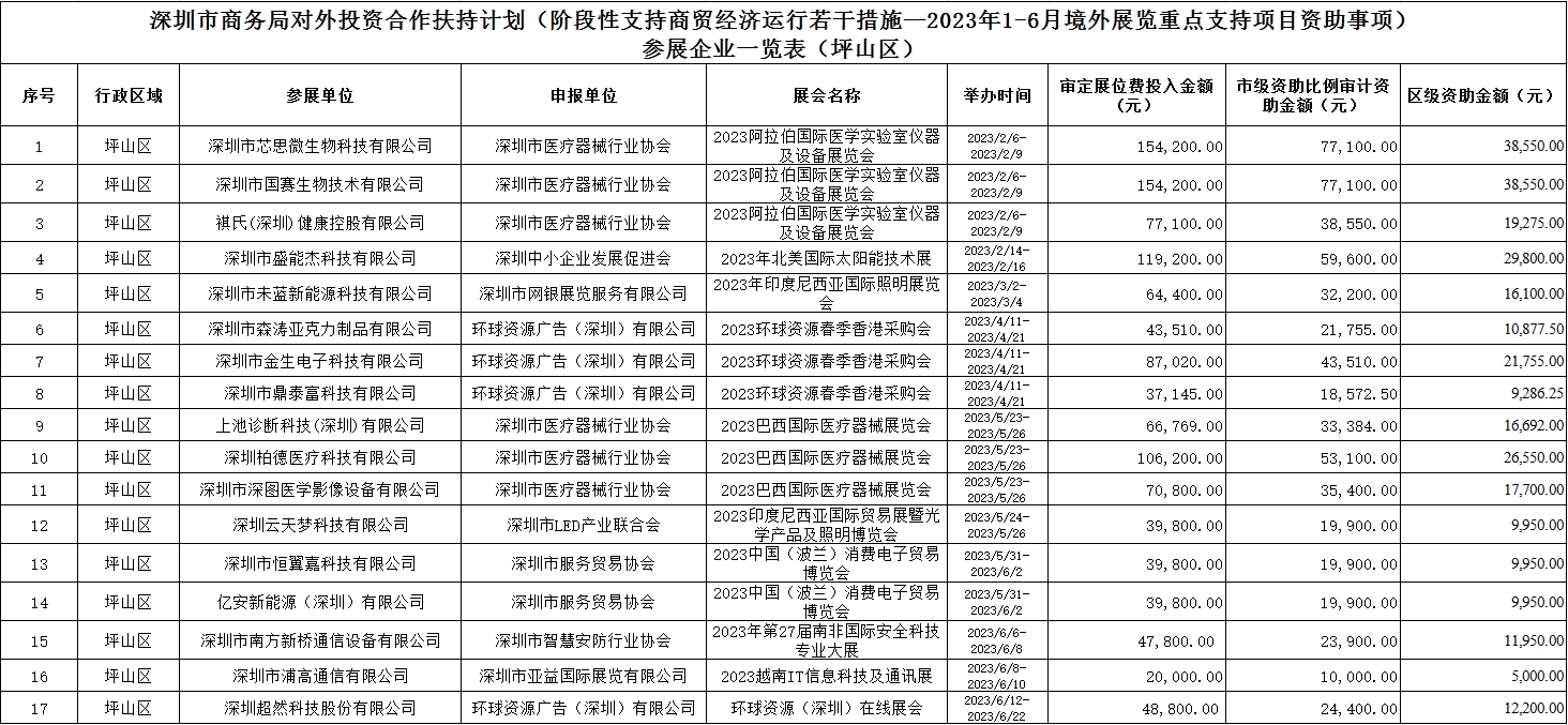 日韩人妻熟女中文字幕