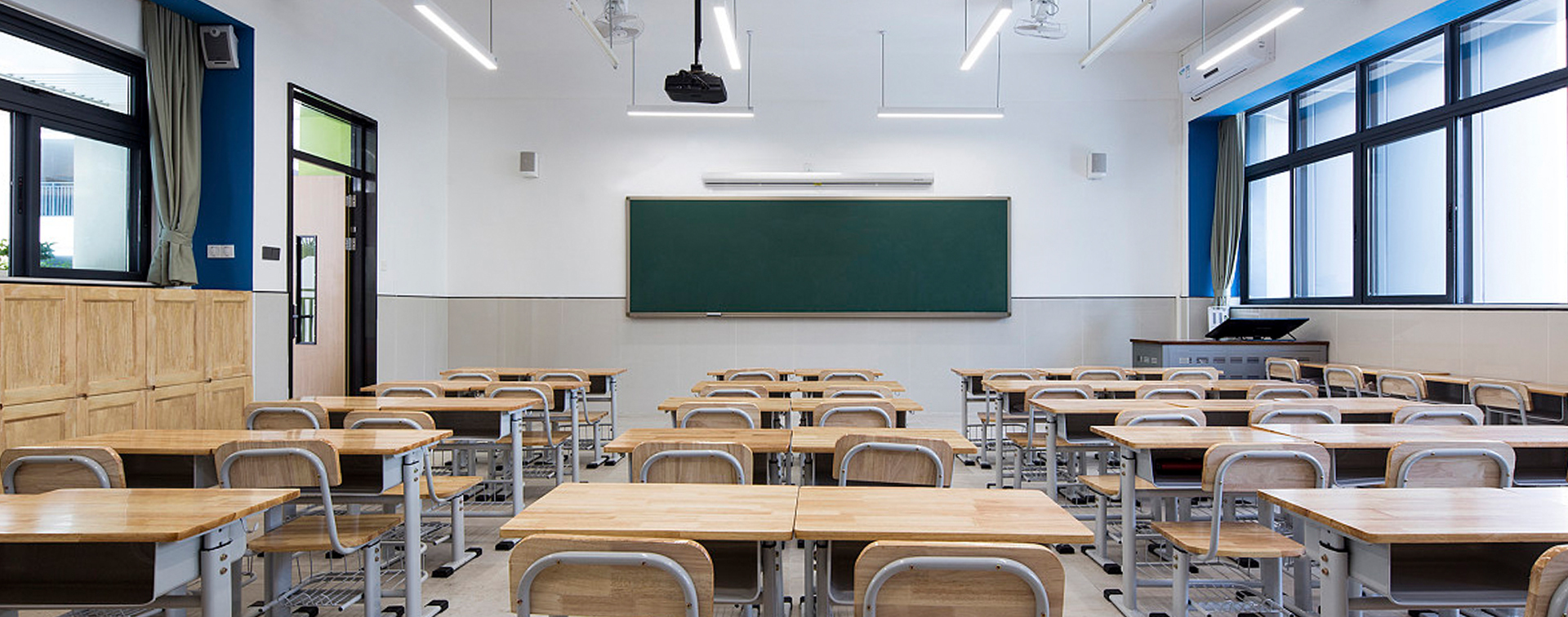 智慧教室应用方案