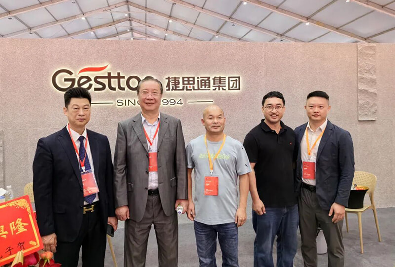 捷思通集团接待专家老师