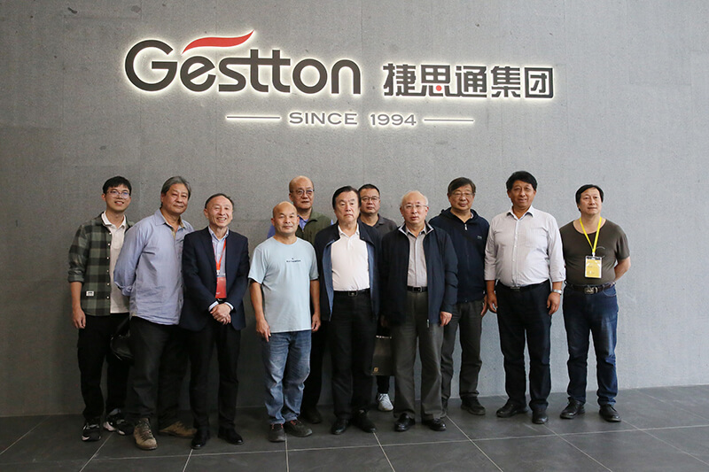 捷思通集团接待专家团队5