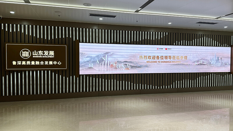 捷思通吸顶音箱