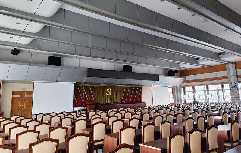 报告厅音视频系统