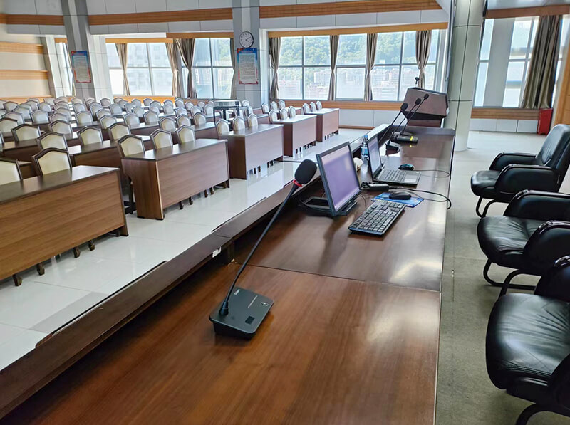 报告厅会议系统