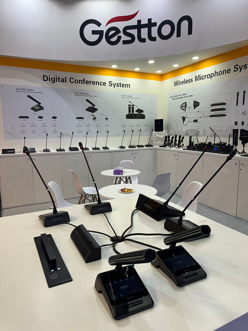 智能会议系统方案