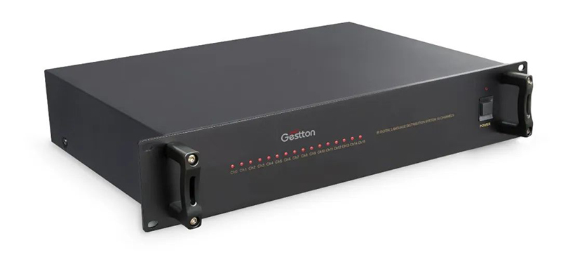 红外同声传译系统