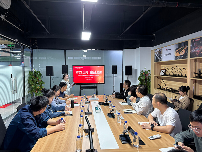 捷思通营销系统启动会现场