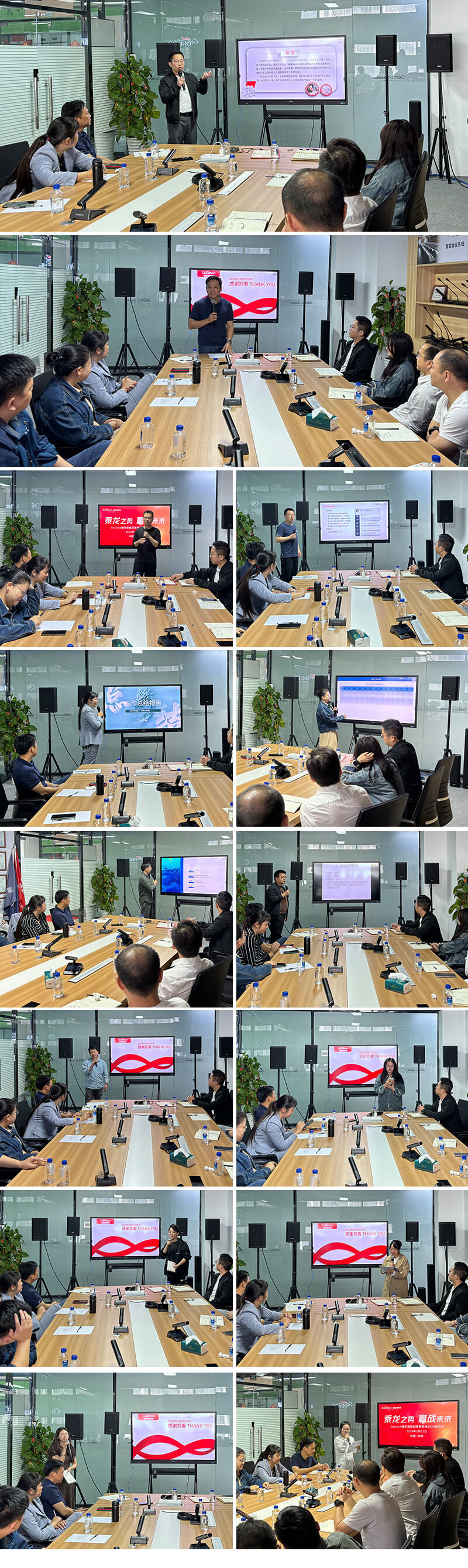 捷思通营销团队讲话4