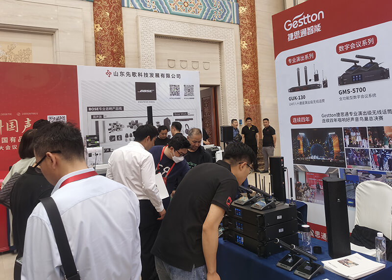 捷思通智能山东展现场4