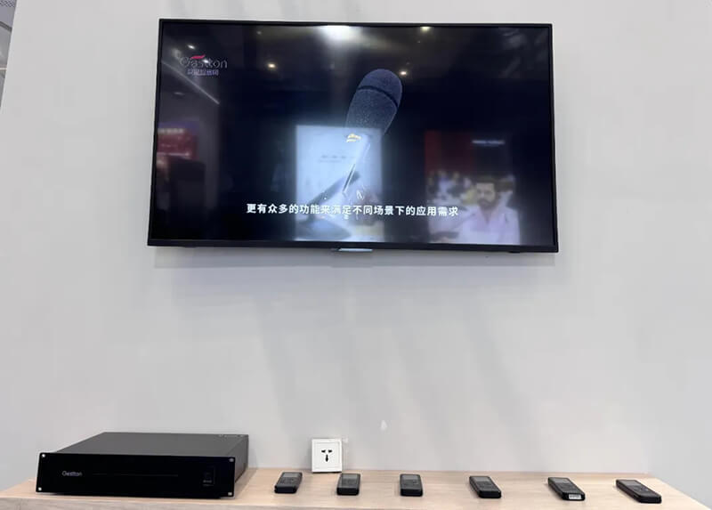 无线表决系统8700系列