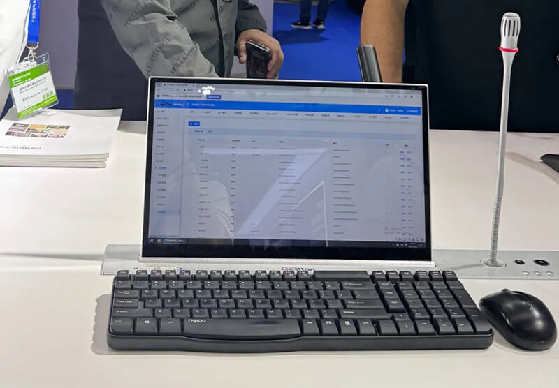 无纸化会议系统