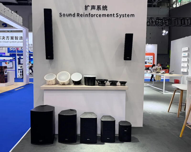 专业扩声系统