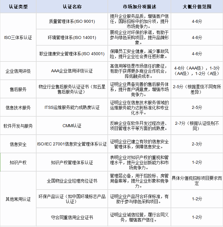 日韩人妻熟女中文字幕