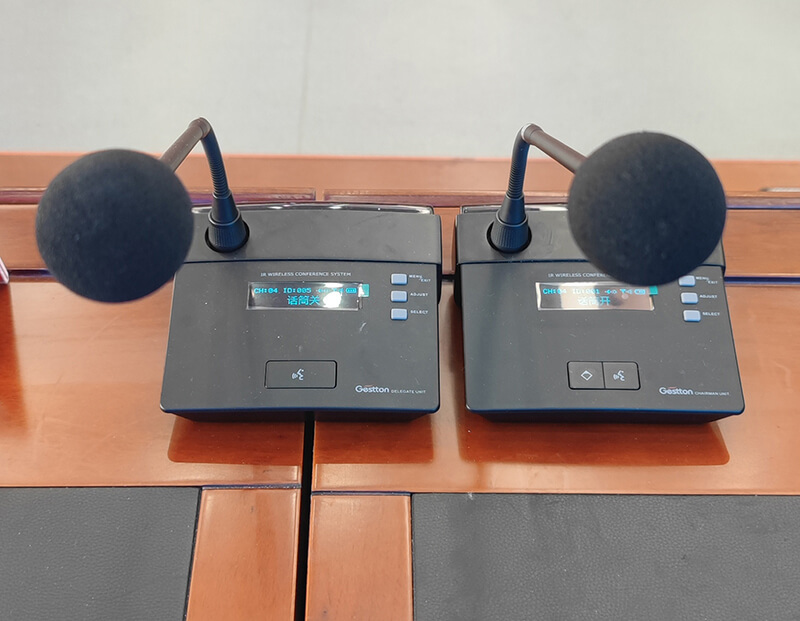 数字红外无线会议话筒
