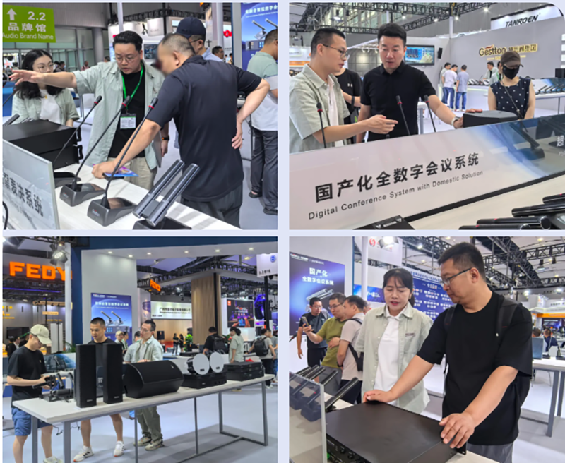 捷思通展会现场