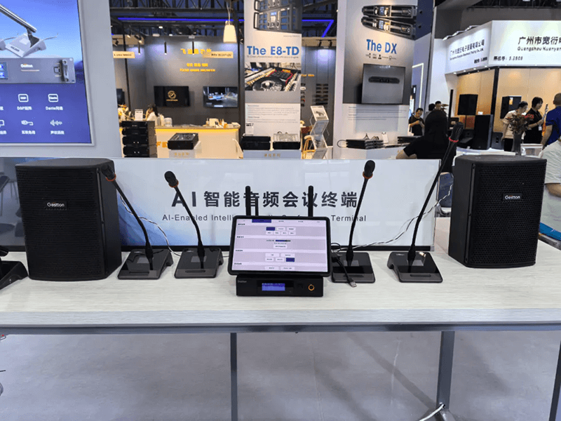 AI智能音频会议终端