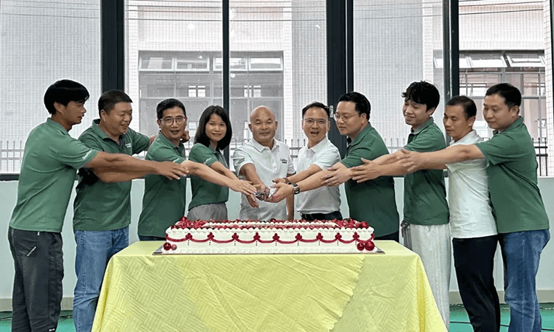 捷思通集团成立17周年6