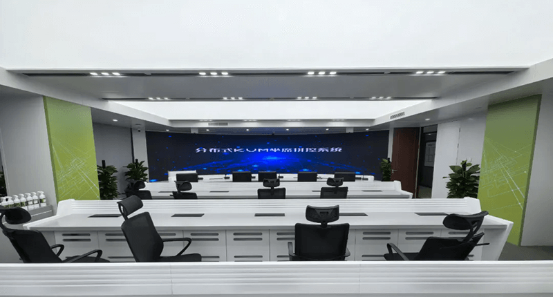 音频会议系统方案9