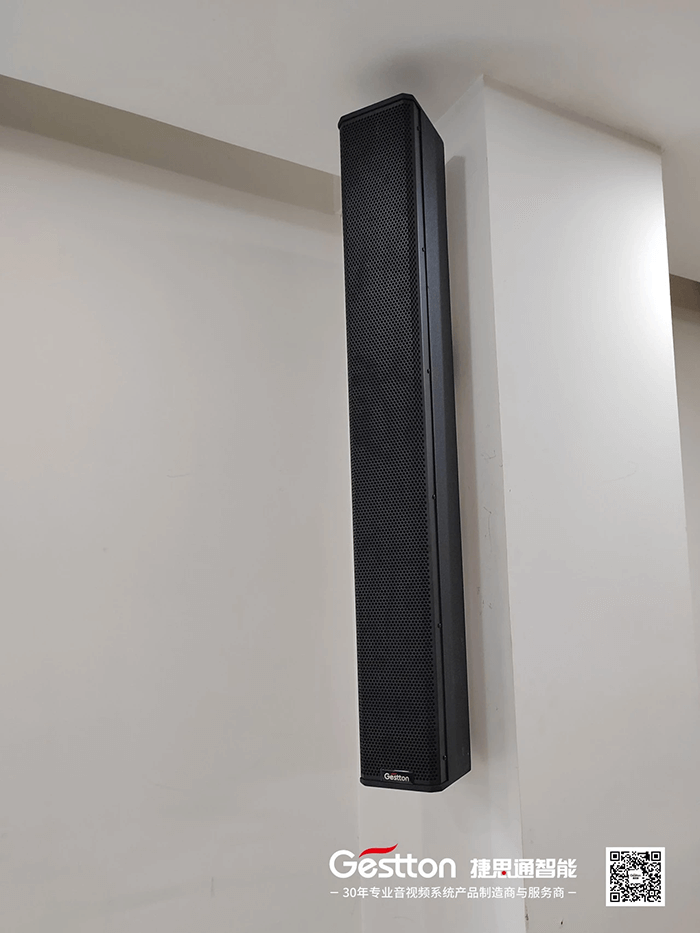 专业会议音箱