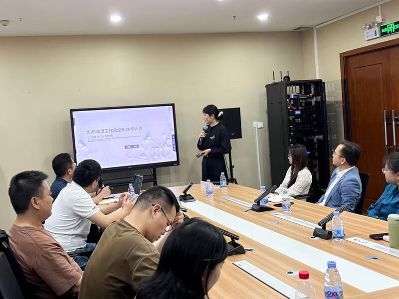 专业音频会议系统厂家捷思通启动会3