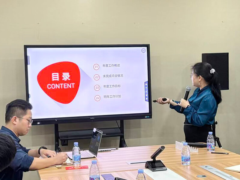 专业音频会议系统厂家捷思通启动会4