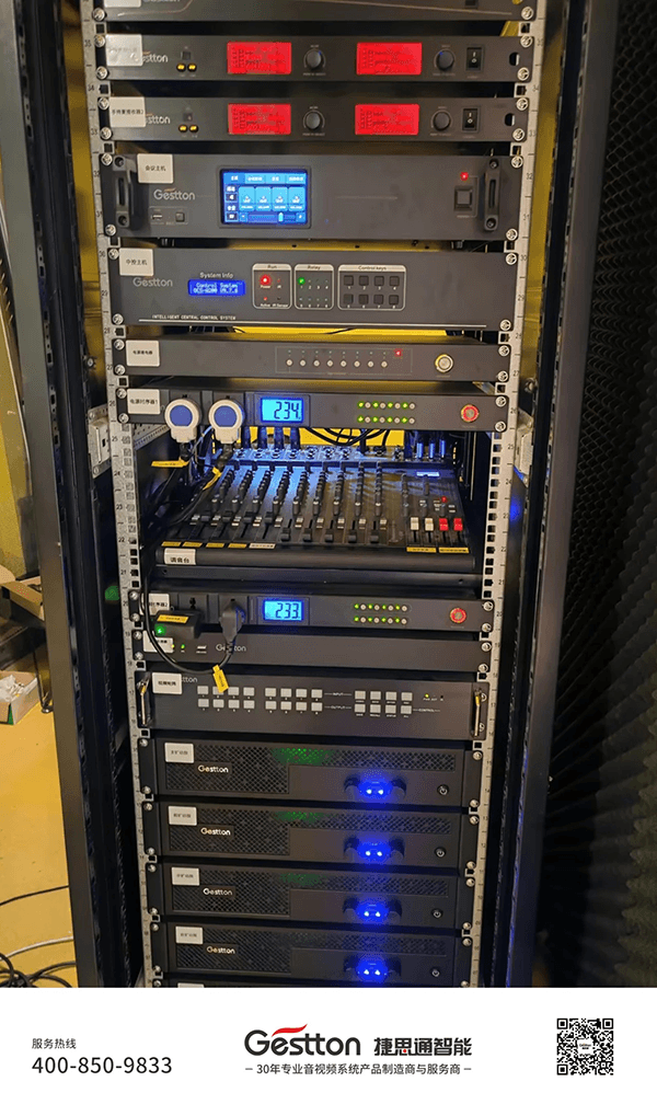 会议厅音频系统方案