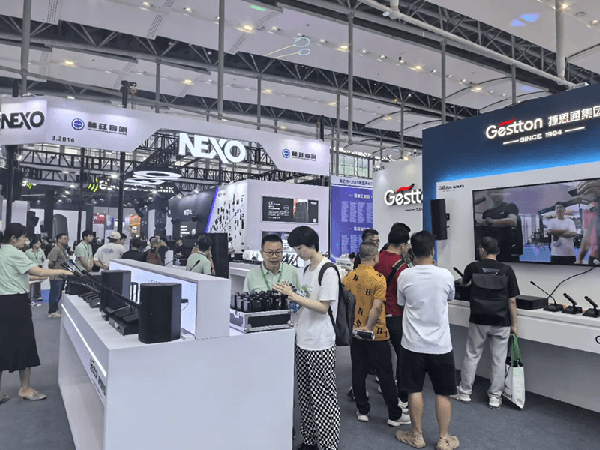 专业音视频系统厂家亮相广州展