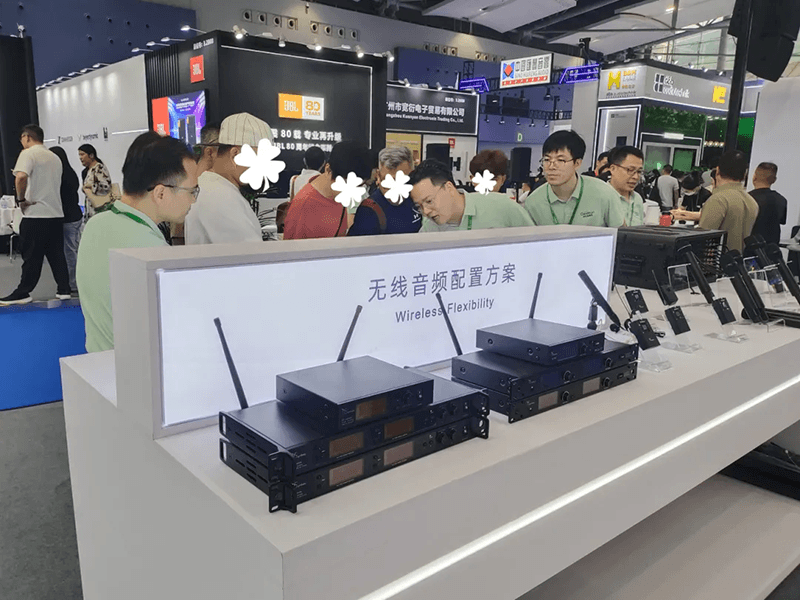 专业音视频系统厂家亮相广州展2