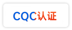 aaa信用企业评级