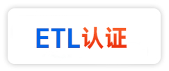 iso体系认证