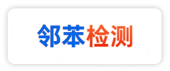 iso体系认证